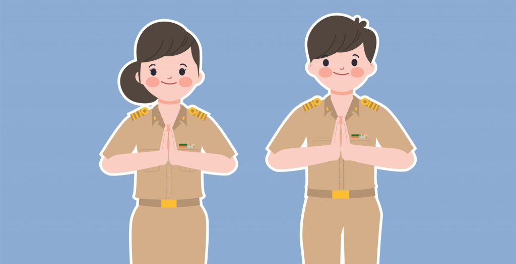 Etika Administrasi Publik