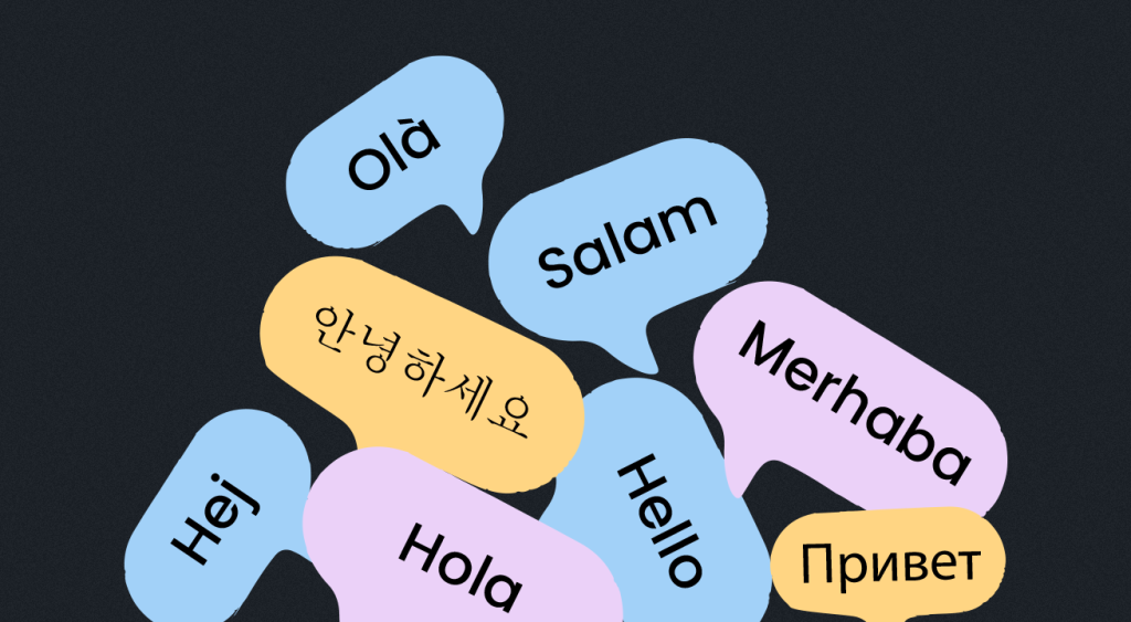 Multilingual Support